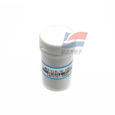 O sensor de etileno eletroquímico YJJ ME3-C2H4 é utilizado para detecção de etileno em locais industriais e campos de proteção ambiental.
