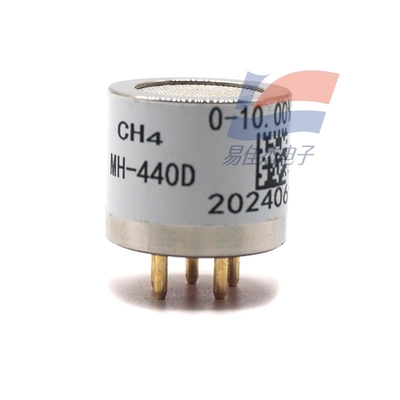 Sensor de gás MH-440D 3.6-5V DC Tensão de trabalho Sensibilidade Ultra Resposta Rápida 0-100%vol Faixa de detecção