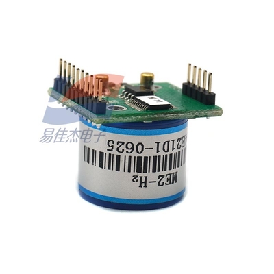 Modulo de sensor de monóxido de carbono para monitoramento do ar portátil UART de saída 3V-TTL
