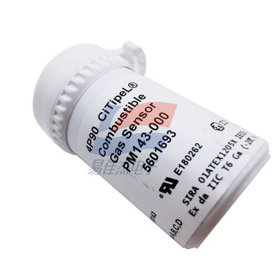 YJJ PM143-000 4P-90 4P-90C Sensor de gás combustível de metano Equipamento de segurança de minas