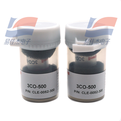 YJJ 3CO-500 CLE-0052-300 0-500ppm Sensor de gás de monóxido de carbono CO de saída eletroquímica Linha de base 20C ±0,2 μA