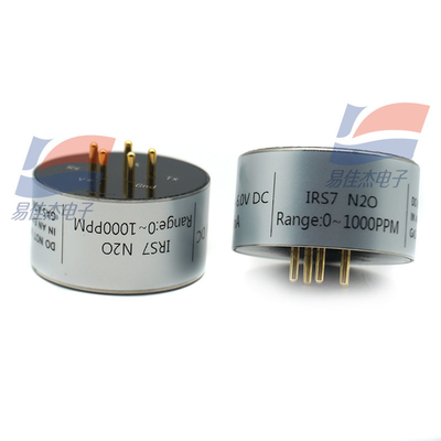 IRS7 N2O IRS4 N2O Sensor de gás infravermelho Sensor de gás micro inteligente baseado no princípio NDIR Não há dependência de oxigênio