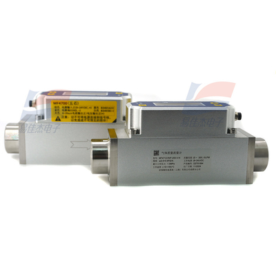 YJJ MF4712-R4F-200-V-N Medidor de caudal digital para gases secos e limpos Medição precisa de ar/azoto