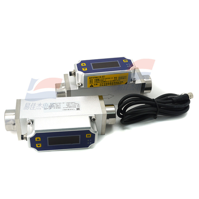 YJJ MF4712-R4F-200-V-N Medidor de caudal digital para gases secos e limpos Medição precisa de ar/azoto