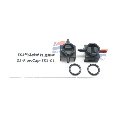 YJJ ES1 Sensor de fluxo de gás