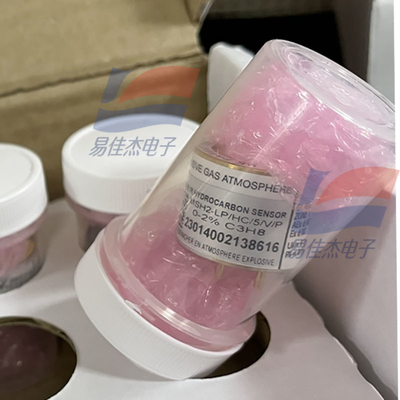 YJJ MSH2-LP/CO2/5/V/P 0-5% 0-2% 0-20% 50% 60% 100% vol CO2 Sensor infravermelho não dispersivo Principio NDIR Sensor de gás de dióxido de carbono CO2