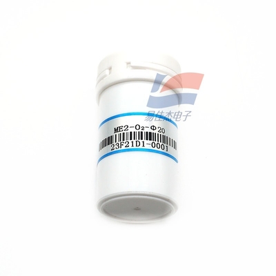 YJJ ME2-O2-Φ20 0 ~ 25%vol Sensor de oxigênio eletroquímico é usado para detecção de oxigênio em armazenamento industrial de minas e campos de proteção ambiental