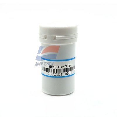 YJJ ME2-O2-Φ20 0 ~ 25%vol Sensor de oxigênio eletroquímico é usado para detecção de oxigênio em armazenamento industrial de minas e campos de proteção ambiental