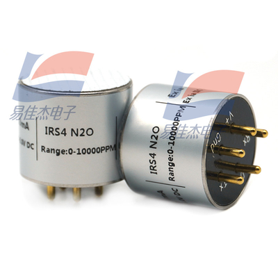 YJJ IRS4 N2O NDIR Princípio Sensor de gás de óxido nitroso de micro infravermelho inteligente com uma variedade de faixas para escolher