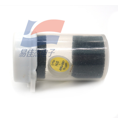 YJJ 6810810 6811901 Sensores de gases de Draeger para detecção de vários gases