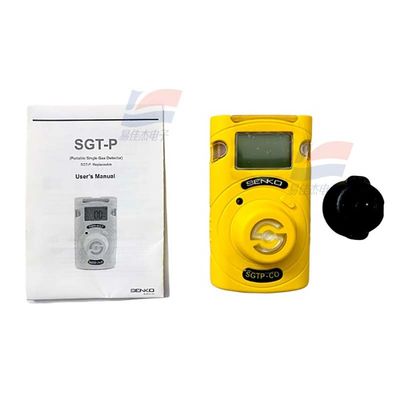 SGT-P Sensor de detector de gás único substituível Tipo para monitorização da segurança