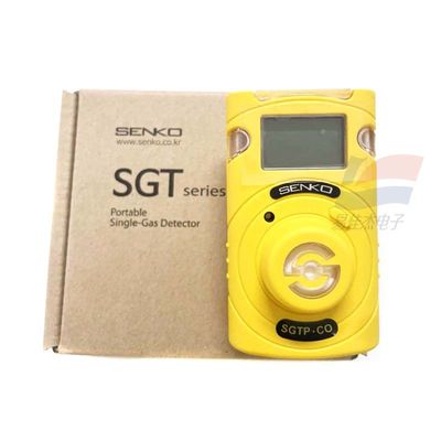 SGT-P Sensor de detector de gás único substituível Tipo para monitorização da segurança