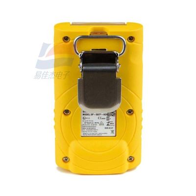 1 ppm Analisador de gás SGT-P de resolução para análise precisa de gás