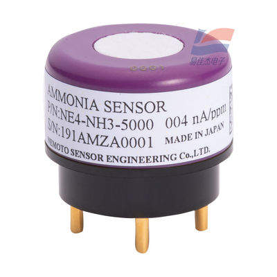 NE4-NH3-5000 Sensor de gás eletroquímico para detectores de vazamento de gás NH3 portáteis
