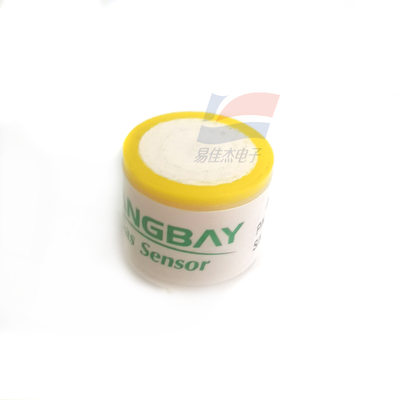 YJJ S4-NH3 S4NH3-100 Sensor Electroquímico de Amônia para Detecção de Amônia no Ambiente Atmosférico