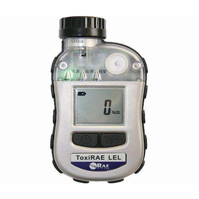 YJJ PGM-1880 Analisador fixo de gases tóxicos e à prova de interferências é usado nas indústrias petrolífera e petroquímica
