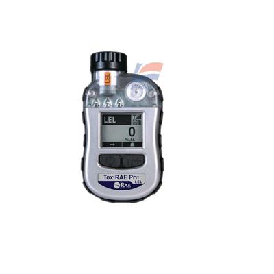 YJJ PGM-1880 Analisador fixo de gases tóxicos e à prova de interferências é usado nas indústrias petrolífera e petroquímica