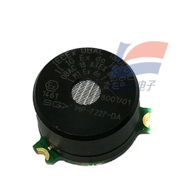 YJJ MP7227-DA 0-5%VOL 0-100%LEL MEMS Sensor de gases de combustão catalítica para gases combustíveis