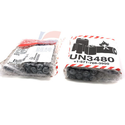 YJJ XT-BAT-K1 Battery Replacement Part Suitable For BW Gas Detector Max XT II