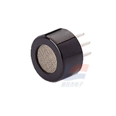 MQ-2B Smoke Sensor Liquefied Gas Hydrogen Detection Probe Combustible Gas Alarm Smoke Sensing Element