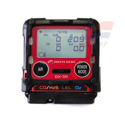 YJJ GX-3R Detector de gases portátil quatro em um LEL/O2/CO/H2S Espaços confinados Ambiente de trabalho fechado