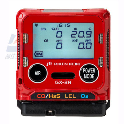 YJJ GX-3R Detector de gases portátil quatro em um LEL/O2/CO/H2S Espaços confinados Ambiente de trabalho fechado