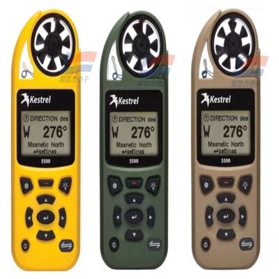 YJJ Kestrel 5500 Meteorômetro portátil NK5500 Anemômetro portátil Kestrel 5500 Link