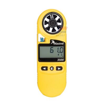 Medidor de Clima Portátil YJJ Kestrel NK3500 | Anemômetro para Pulverização Agrícola e HVAC