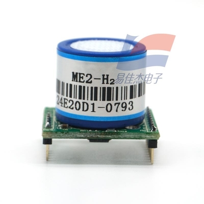Sensor de gás de hidrogénio ZE07-H2 para aplicações médicas Ampla faixa 0-30000ppm Rápido 60 segundos Tempo de recuperação